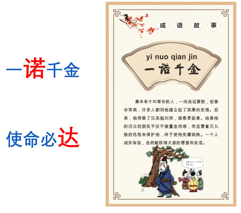 網(wǎng)站_02_03.jpg