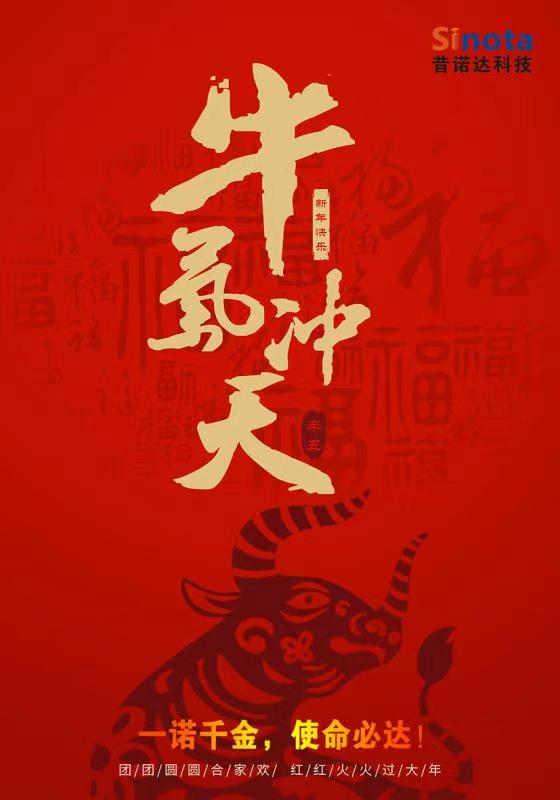 微信圖片_20210212163933.jpg