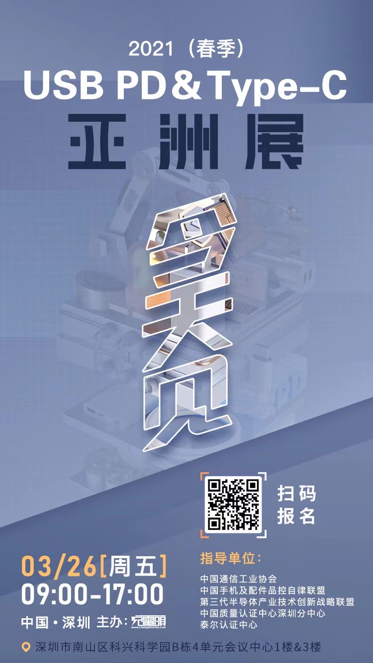 微信圖片_20210327104218.jpg