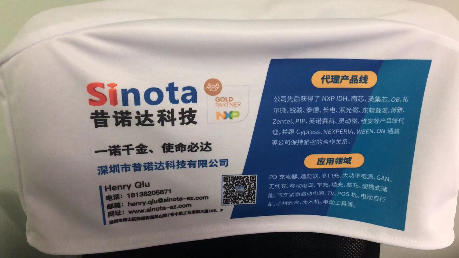 微信圖片_20210327104310.jpg