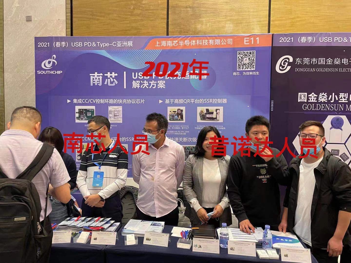 微信圖片_20210327104323.jpg