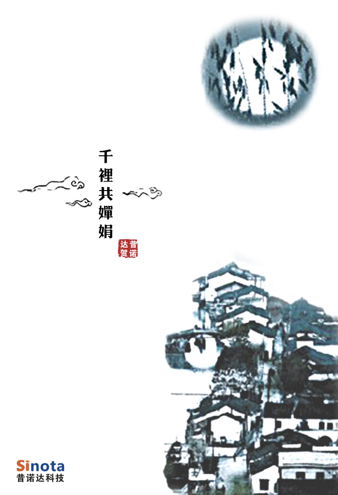 微信圖片_111.jpg