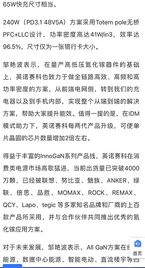 4.GIF