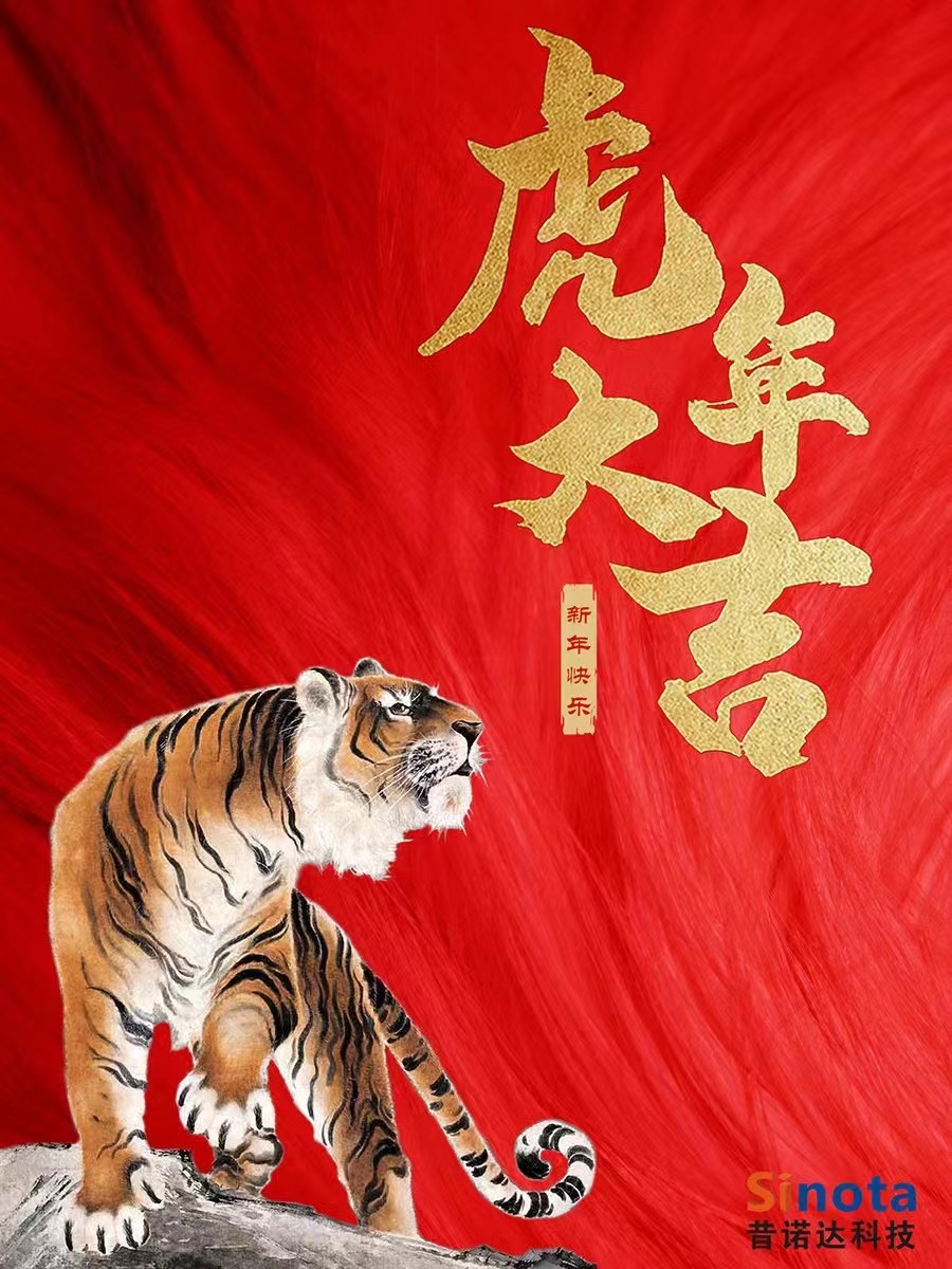 微信圖片_20220202084950.jpg