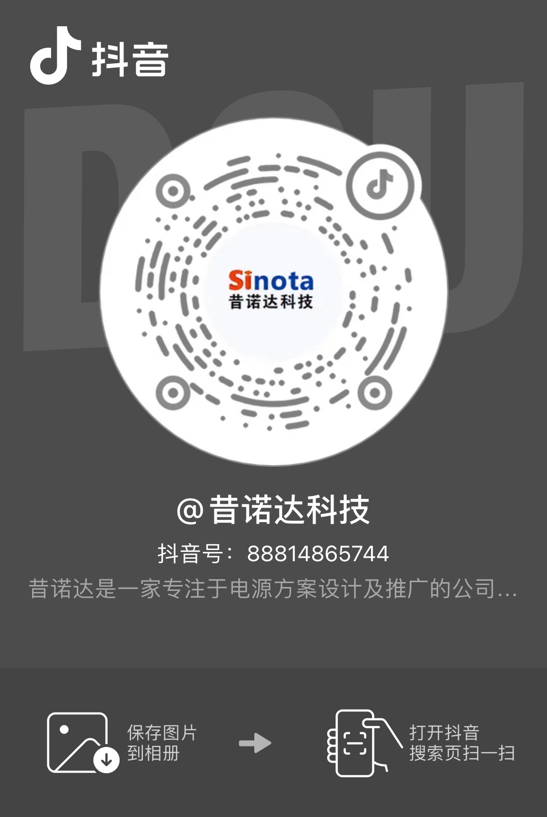 微信圖片_20230626170033.jpg