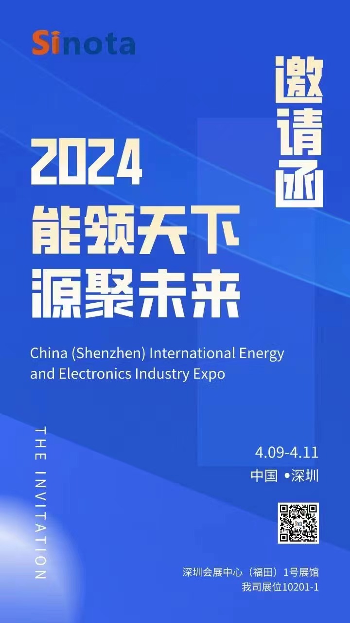 微信圖片_20240411103635.jpg