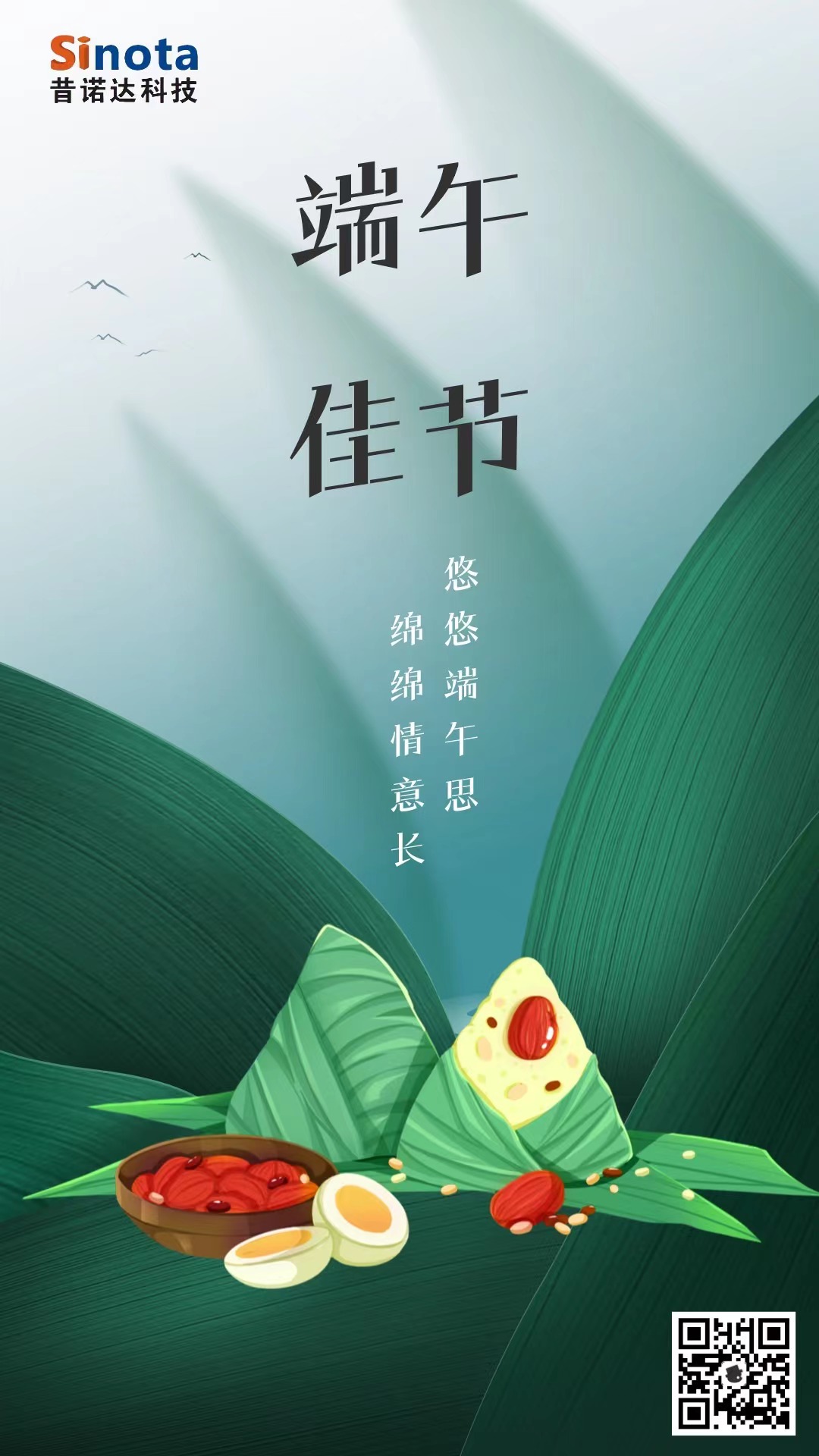 微信圖片_20240610175158.jpg