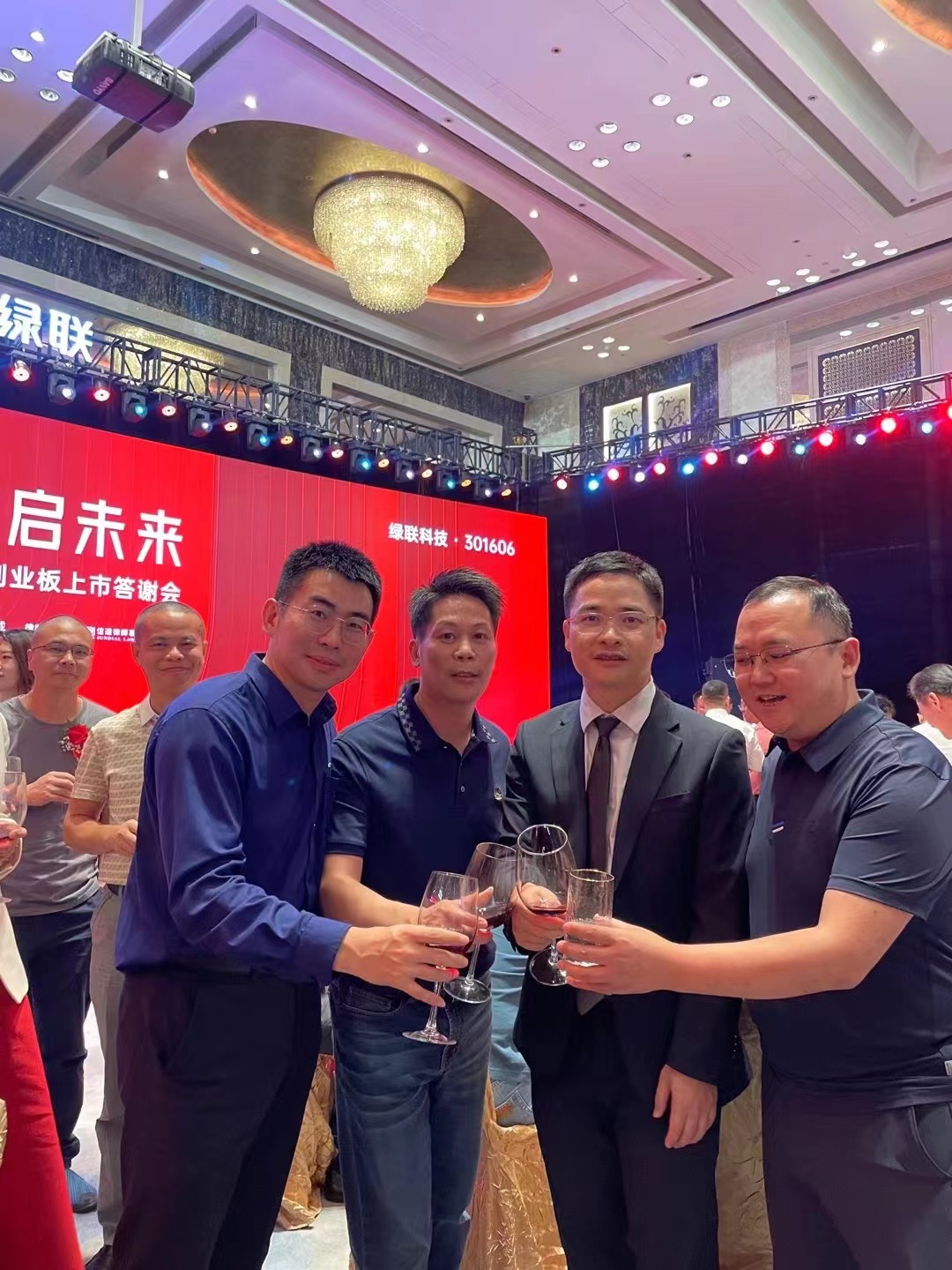 微信圖片_20240907114150.jpg
