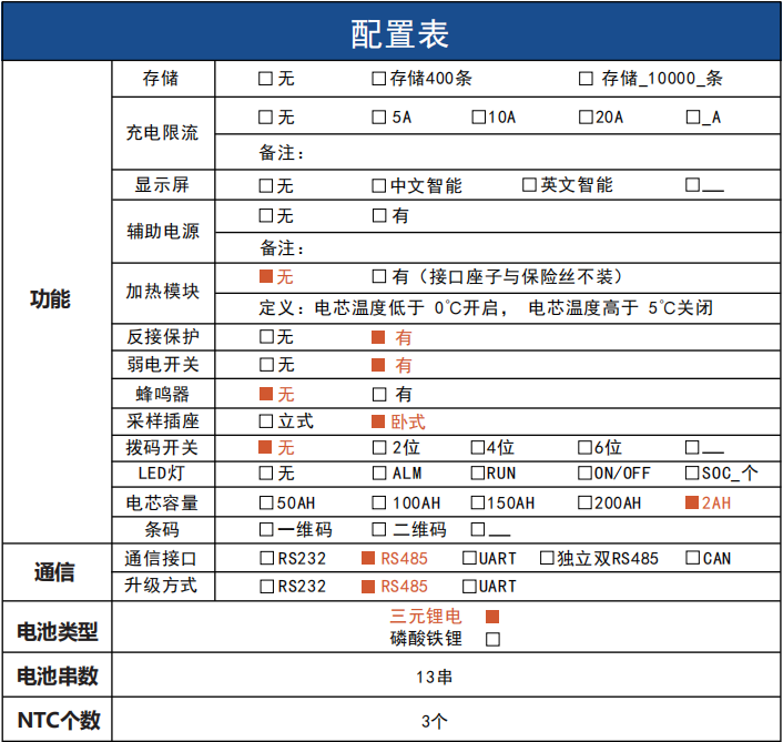 wechat_2025-07-18_153557_316.png